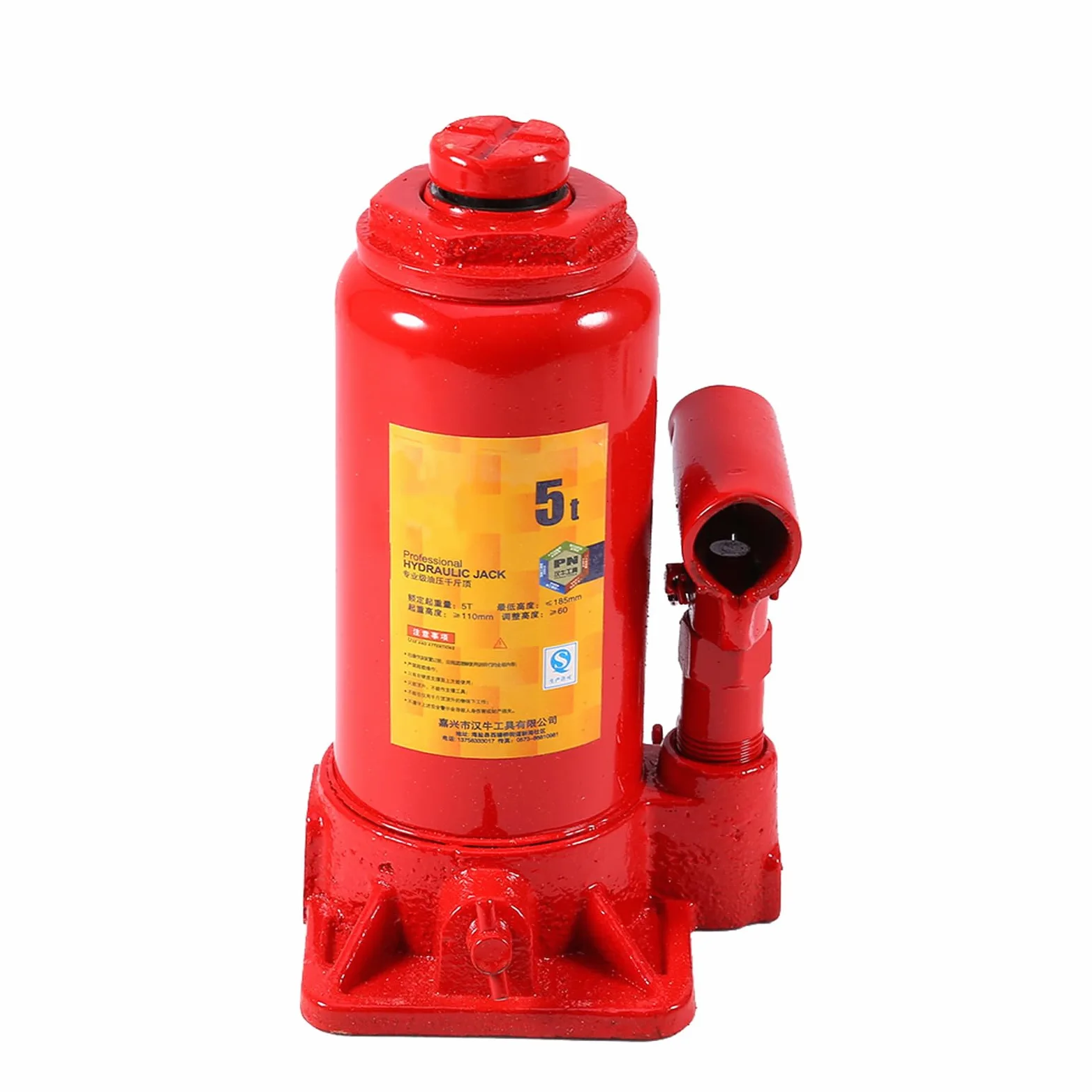 Gato Hidráulico de Botella 5 Toneladas Elevador Automotriz Base Ampliada Placa Acero Grueso para Coche