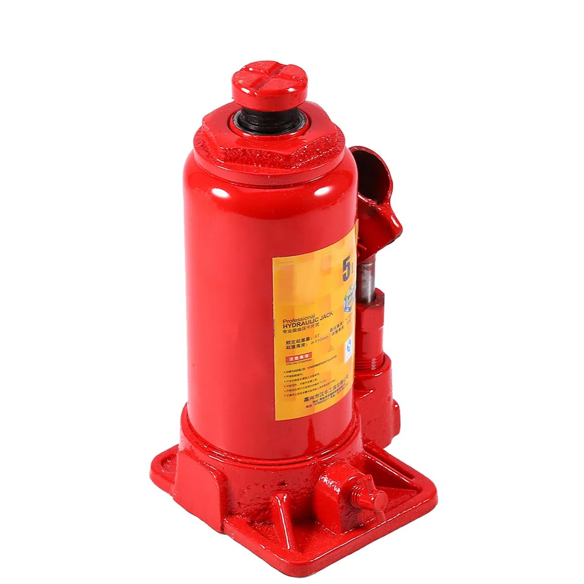 Gato Hidráulico de Botella 5 Toneladas Elevador Automotriz Base Ampliada Placa Acero Grueso para Coche